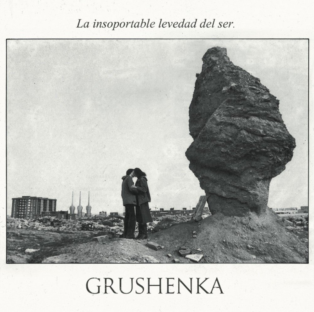 Comentamos 'La insoportable levedad del ser', el nuevo disco de Grushenka