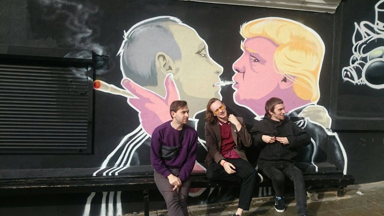 Кресты ploho аккорды