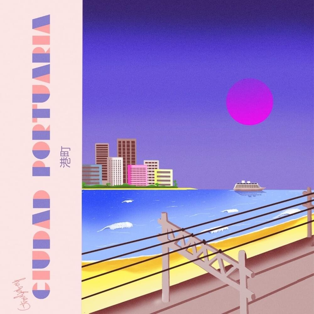 Reseñamos 'Ciudad Portuaria', el nuevo EP de Ghouljaboy