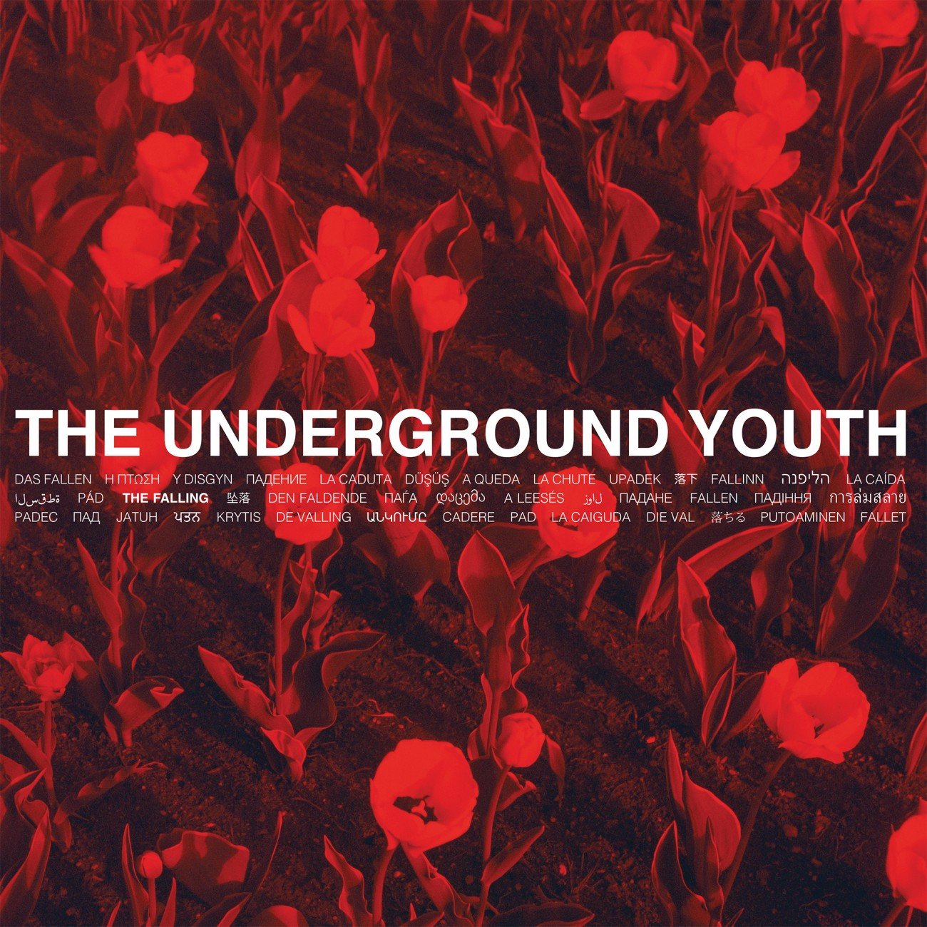 Reseñamos el nuevo trabajo de The Underground Youth