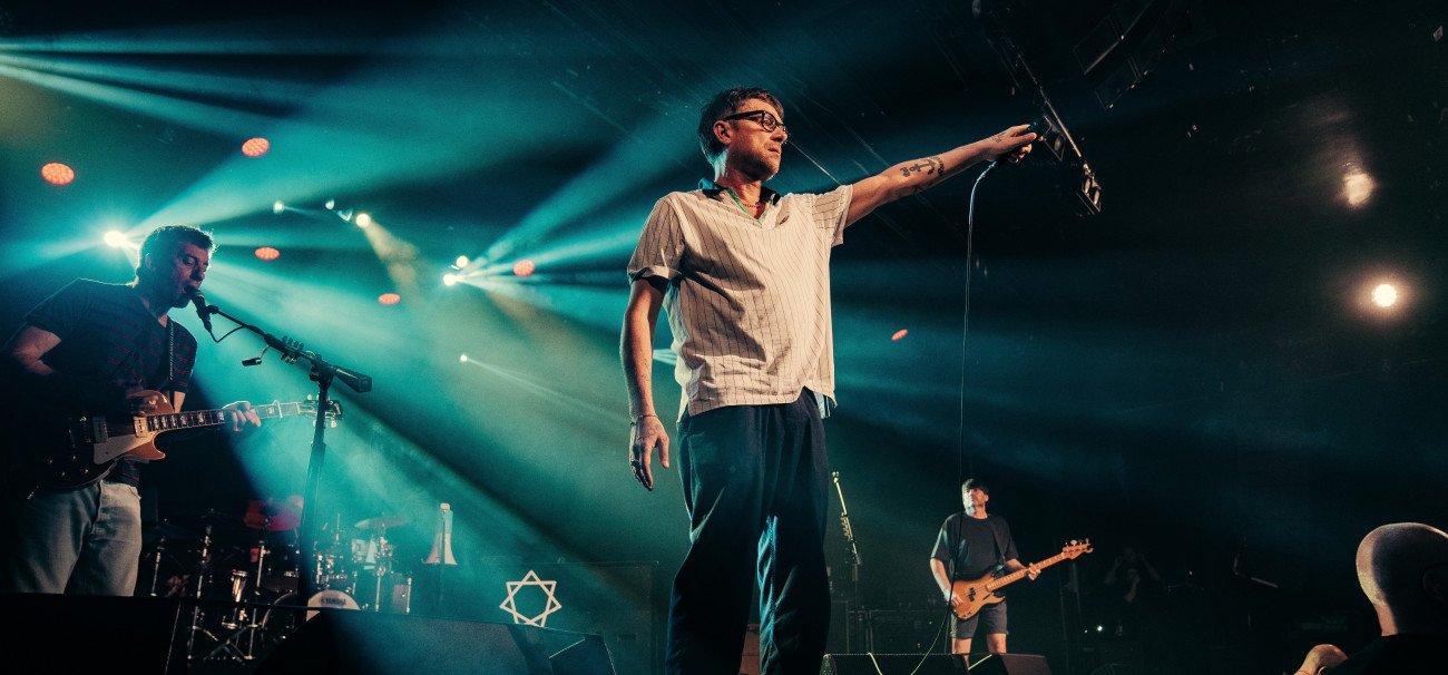 Crónica del jueves del Primavera Sound 2023