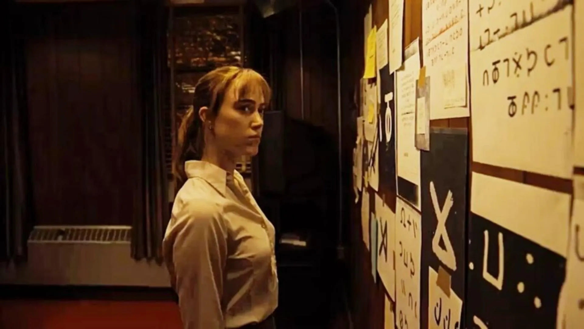 Crítica de 'Longlegs', la nueva película de Oz Perkins