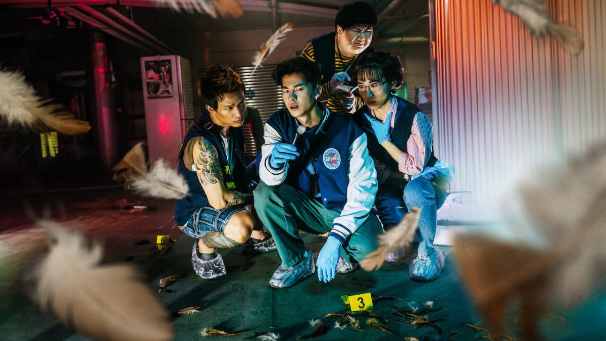 Crítica de 'Central de Policía de Gia-Gun', la nueva serie estrenada en Netflix