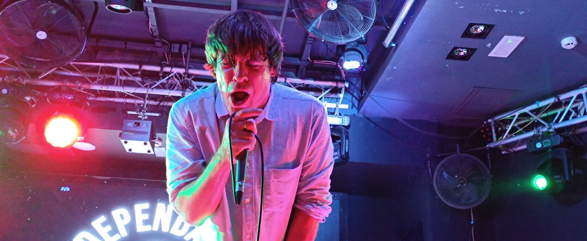 Crónica de John Maus en Madrid