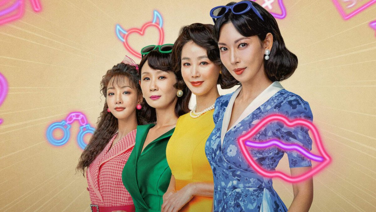 Crítica de la primera temporada de 'Un negocio virtuoso', la nueva serie de Cho Woong estrenada en Netflix