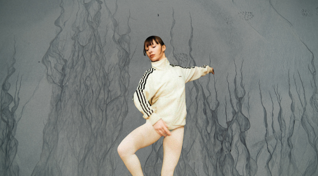 Territorios imaginarios: las huellas de Bianca Scout