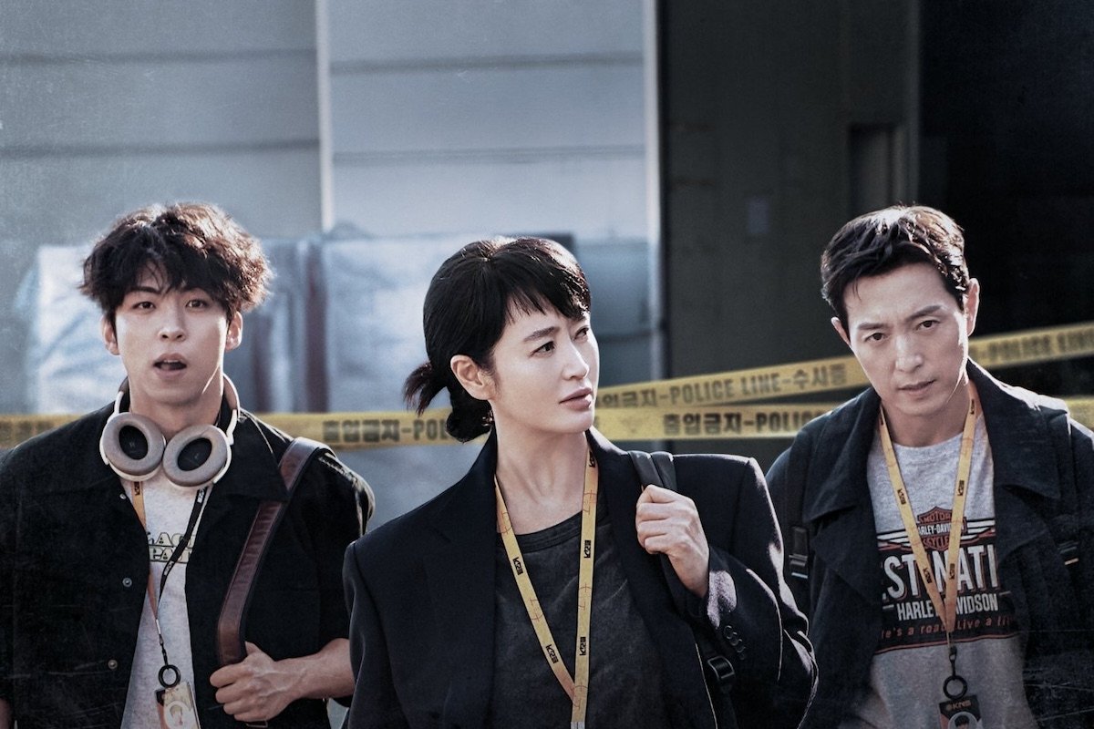 Crítica de la primera temporada de 'Sin Máscaras', la nueva serie estrenada en Disney+