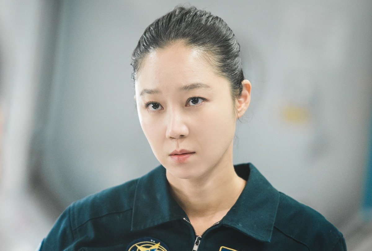 Crítica de la primera temporada de 'Si las Estrellas Hablaran', la nueva serie de Park Shin-woo estrenada en Netflix