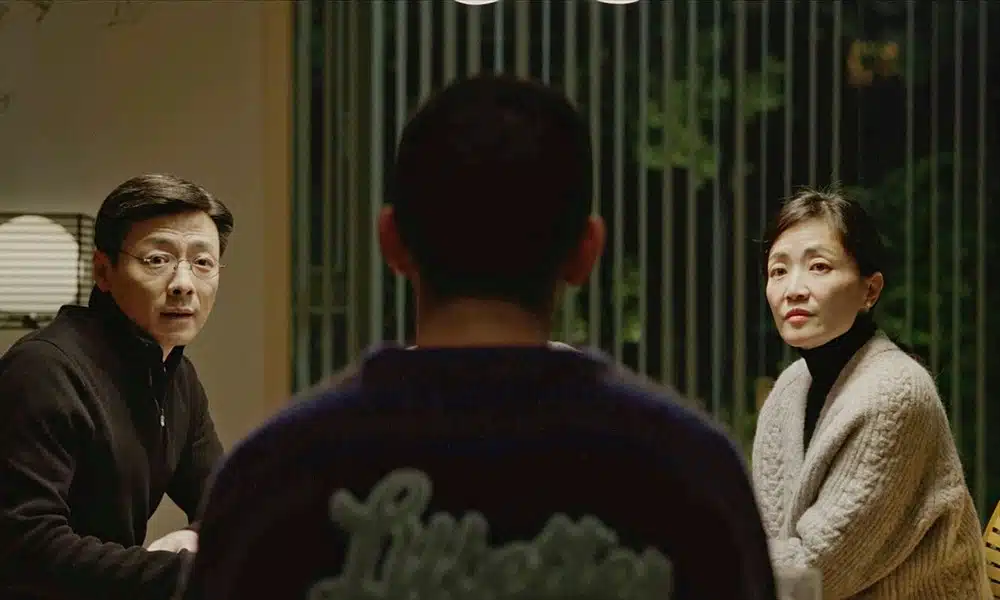 Crítica de ‘Breve historia de una familia’: la herida como invitación a pasar