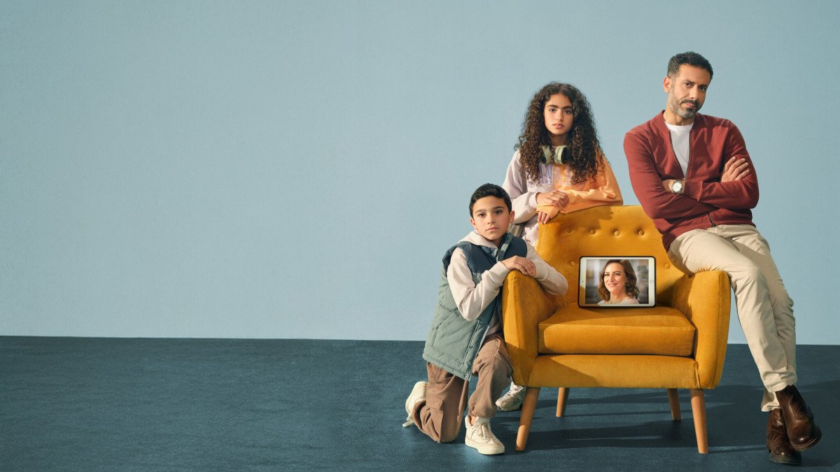 Crítica de 'El catálogo', la nueva serie de Waleed El Halfawy estrenada en Netflix