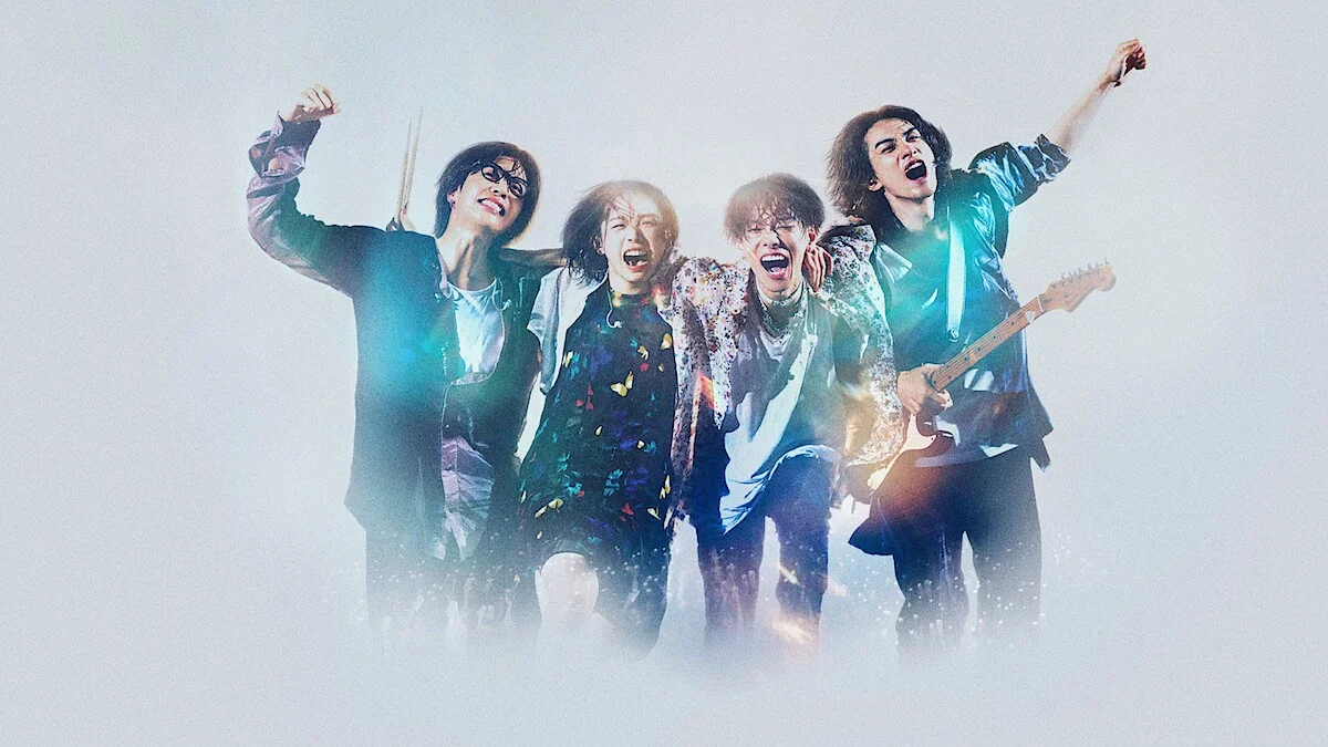 Crítica de 'Corazón de Cristal', la nueva serie de Kensaku Kakimoto estrenada en Netflix