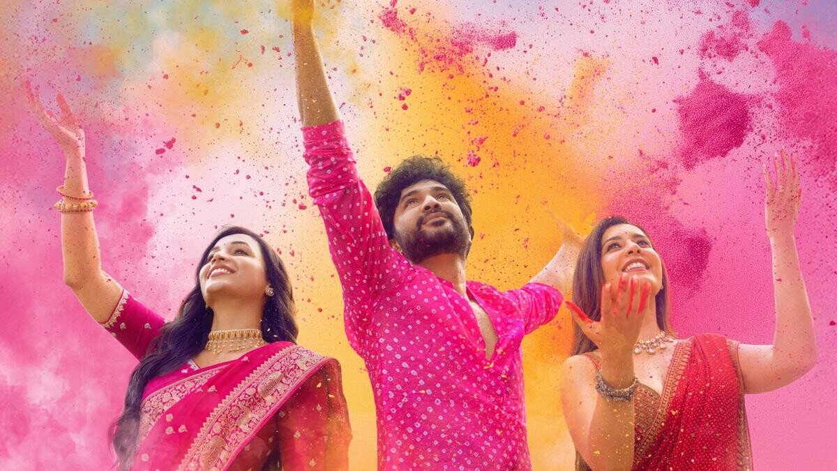 'Lo sabes, ¿verdad?': crítica de la película estrenada en Netflix