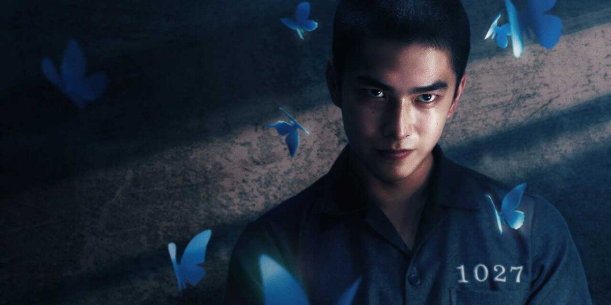 'Si no hubiera visto el sol': crítica de la primera parte de la serie estrenada en Netflix