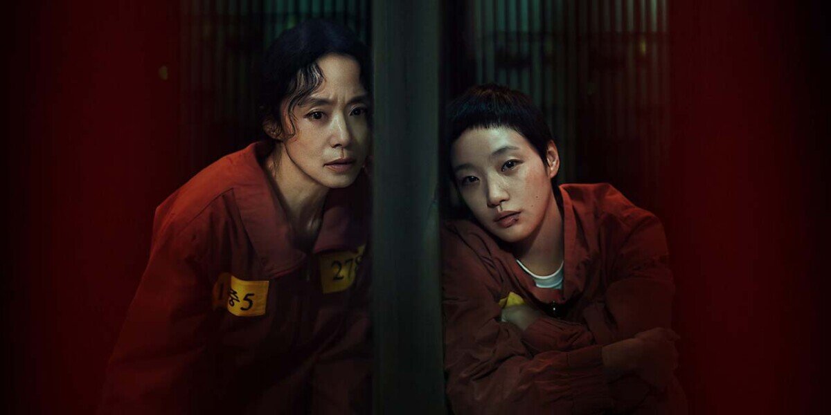 'El precio de una confesión': crítica de la nueva serie de Netflix