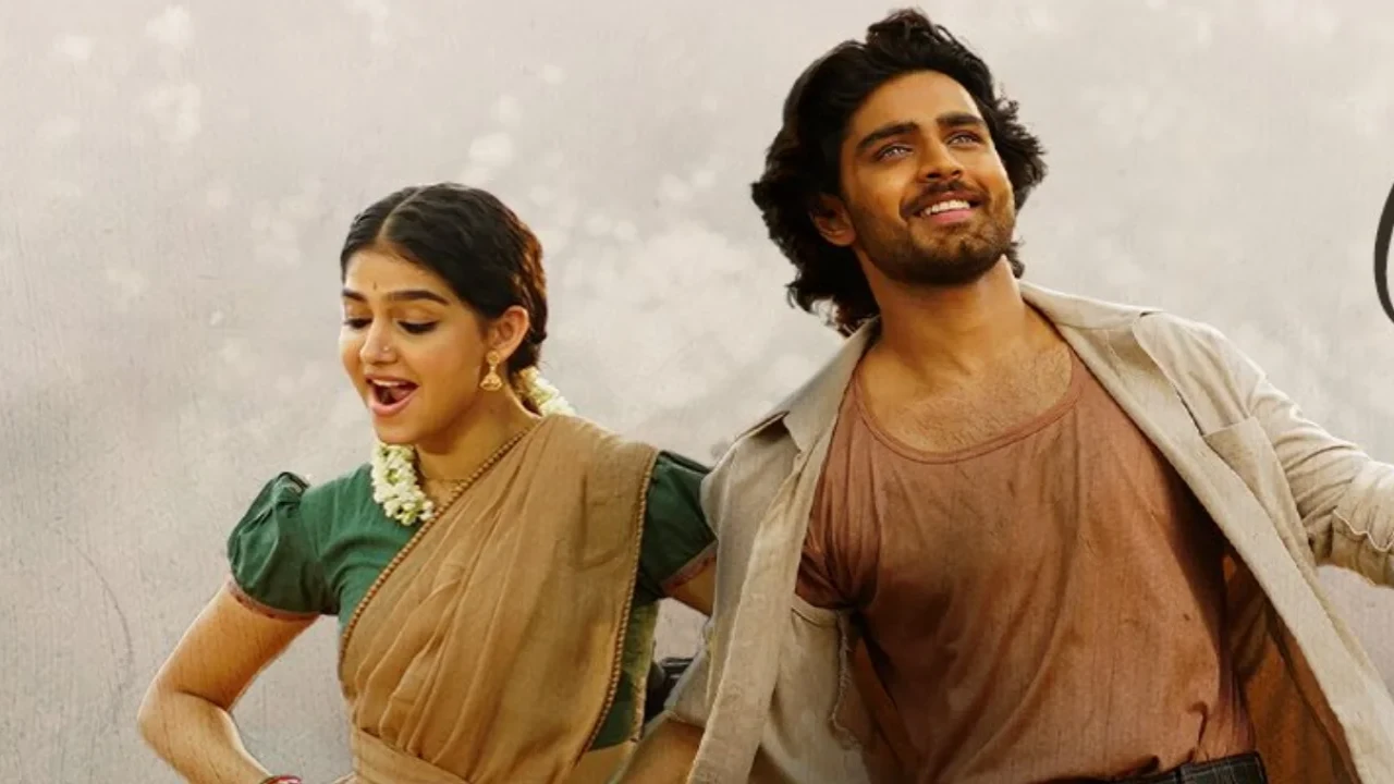 'Sueños de campeón': crítica de la película de Netflix