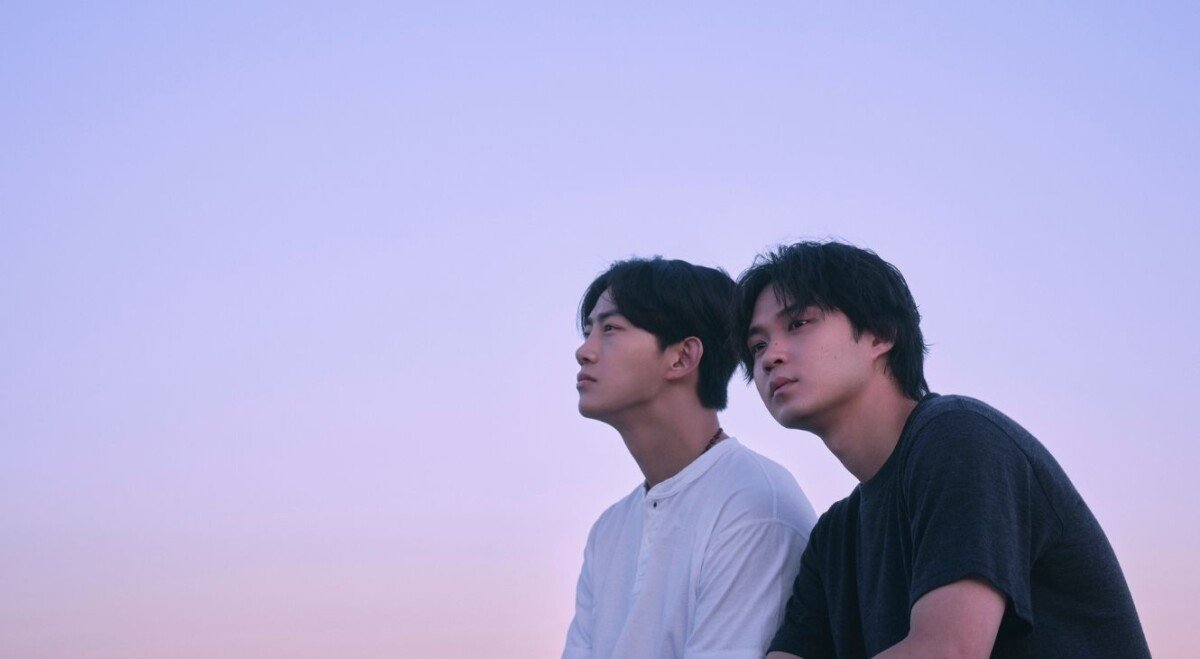 'Almas gemelas': crítica de la nueva serie de Netflix