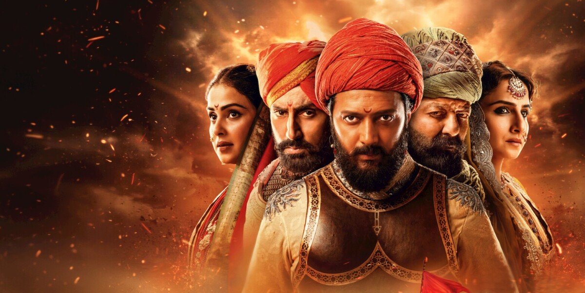 'Raja Shivaji': crítica de la nueva película de Netflix