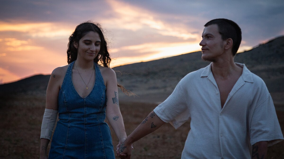 'Iván & Hadoum': crítica de la nueva película de Ian de la Rosa