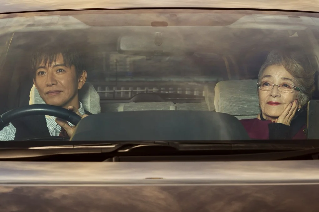 'Un taxi en Tokio': crítica de la nueva película de Yôji Yamada
