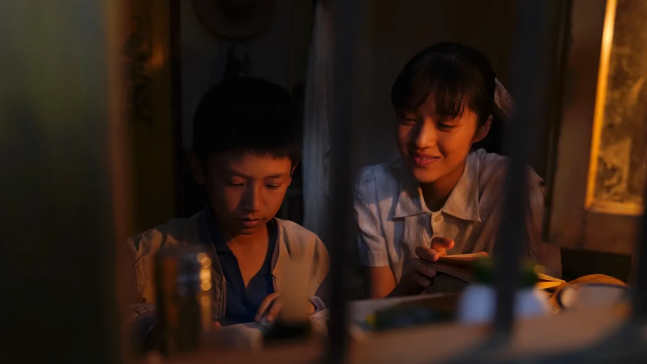 'Vivir la tierra': crítica de la película de Huo Meng